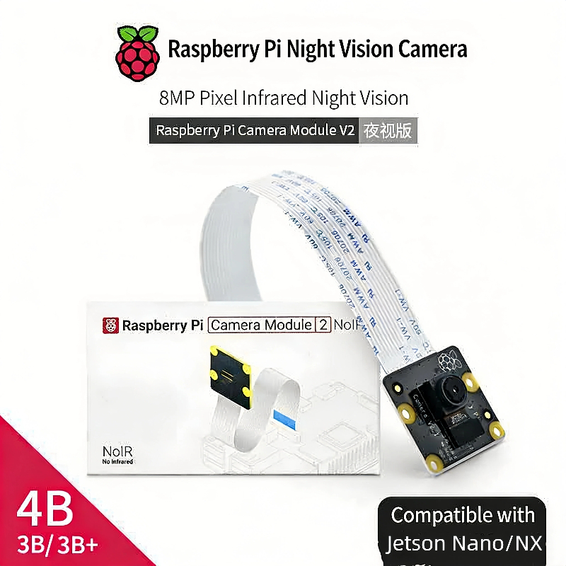 Pi Camera Module - Módulo de cámara Raspberry Pi V2