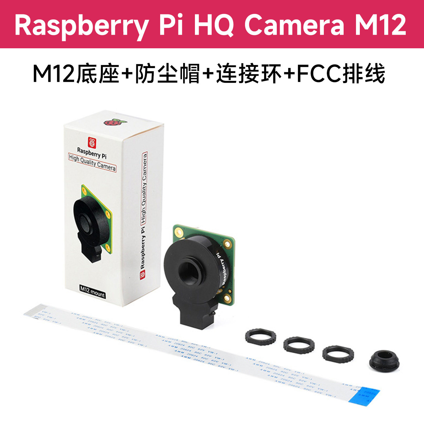 Módulo de cámara original Woli - Pi Camera Module reseña y precio