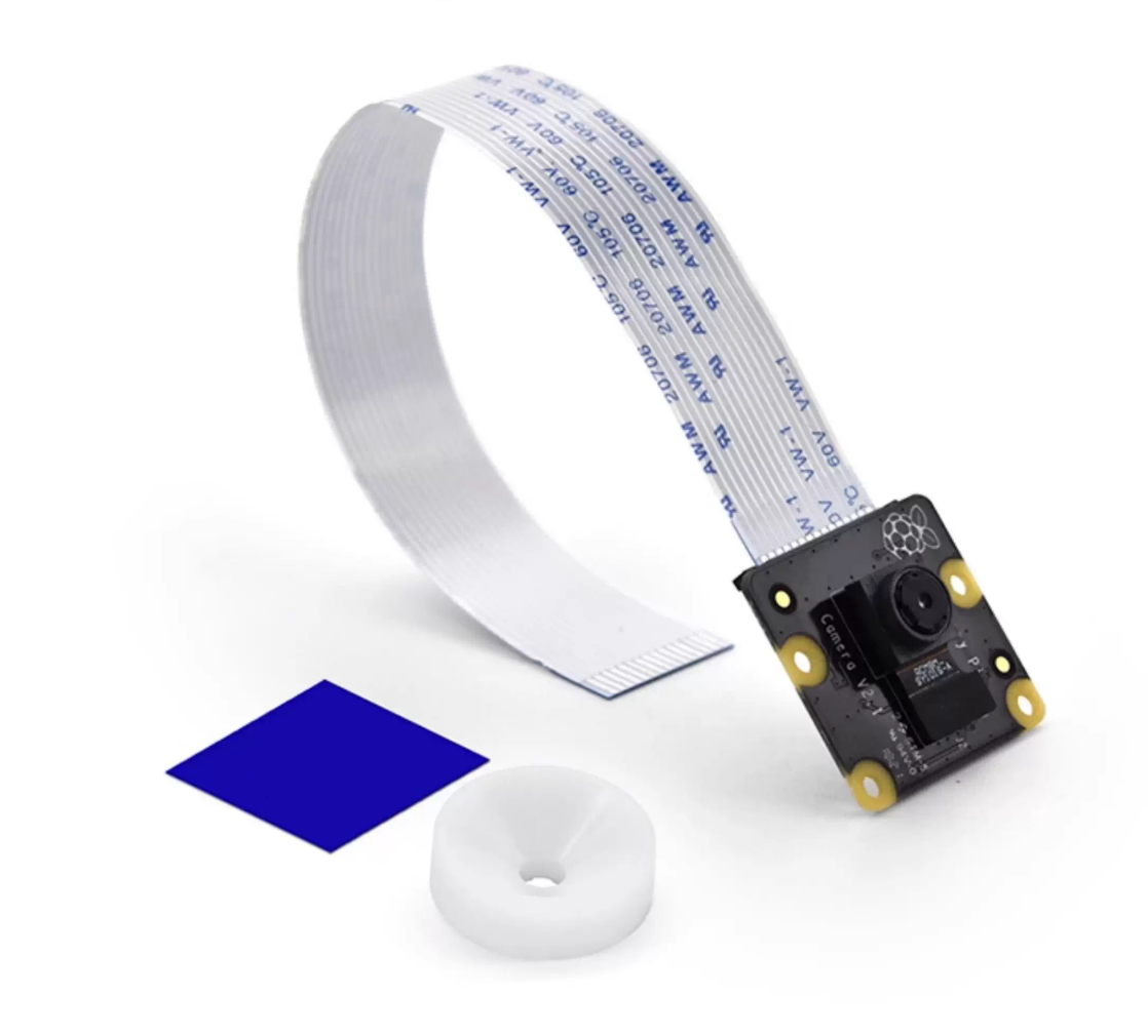Módulo de cámara Raspberry Pi  - Pi Camera Module reseña y precio