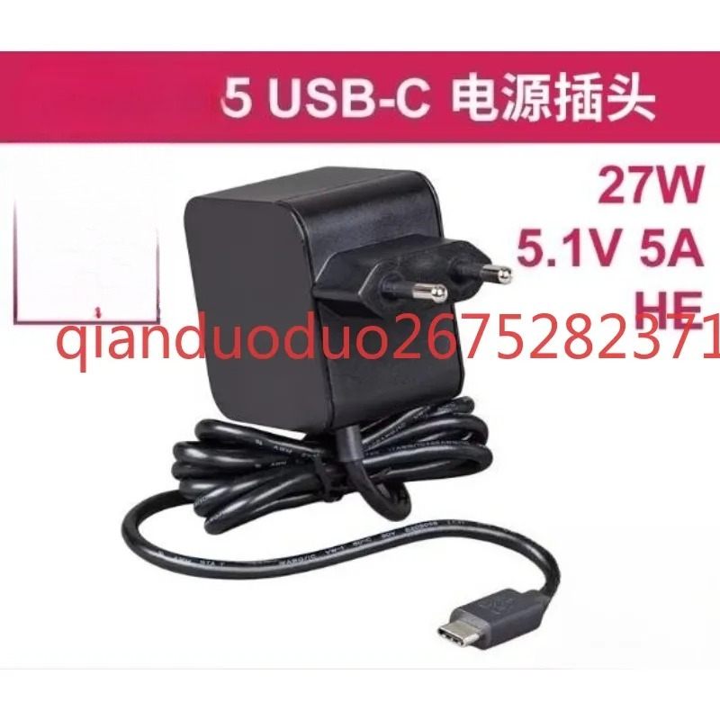 Adecuado para Raspberry Pi de  - Pi Power Supply reseña y precio
