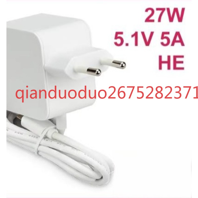 Adecuado para Raspberry Pi de  - Pi Power Supply reseña y precio