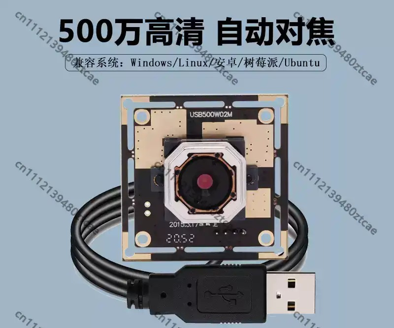 Módulo de Cámara USB de 5MP co - Pi Camera Module reseña y precio