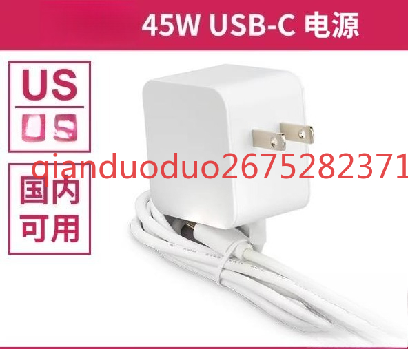 Adecuado para Raspberry Pi de  - Pi Power Supply reseña y precio