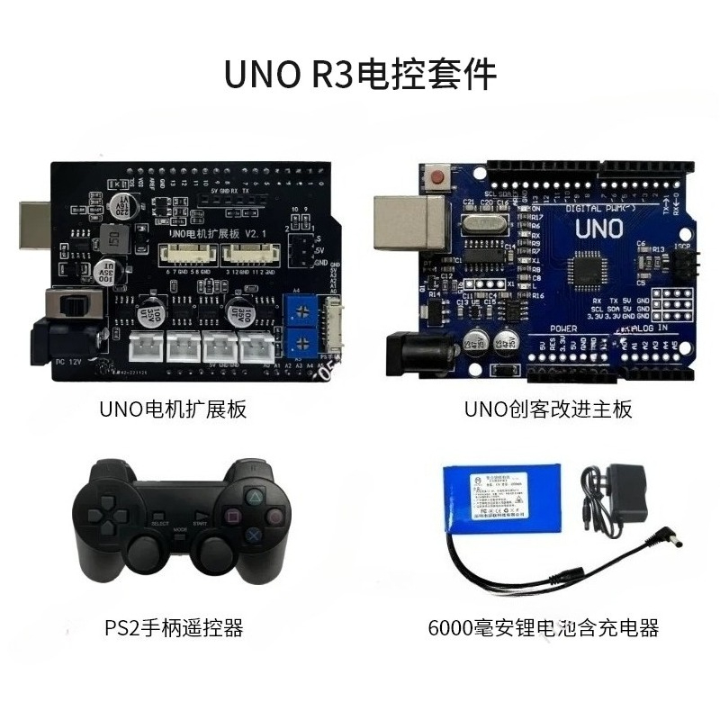 Chasis Inteligente con Motor p - Arduino Kit reseña y precio